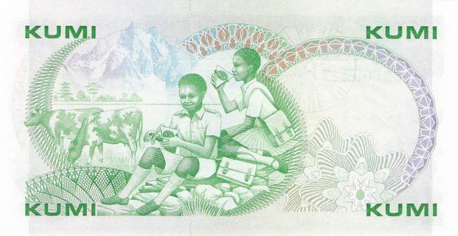 10 Shilingi 1982 p.20b